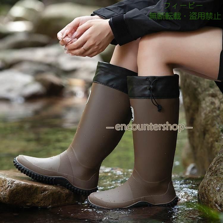 フィービーの【期間限定300円OFFクーポン】レインブーツ ロング 長靴 雨靴 梅雨 軽い 大人 キッズ メンズ レディース 学生 ジュニア 柔らかい 通勤 通学 疲れにくい やわらかい ガーデニ｜アングル3
