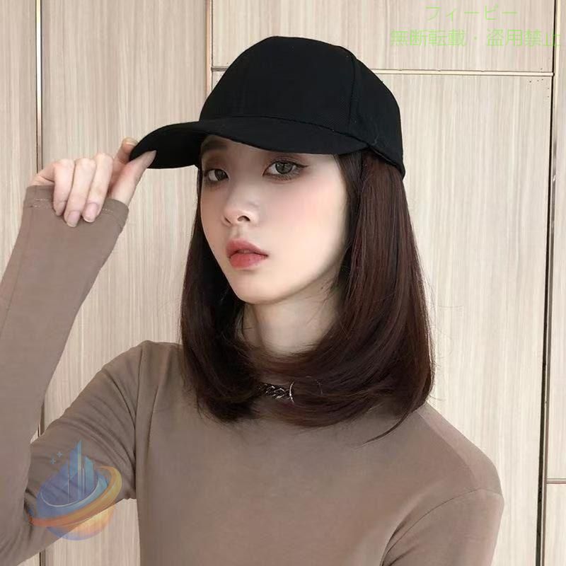 【期間限定5％OFFクーポン】ウィッグ キャップ 内巻き 帽子付きウィッグ 髪付き帽...