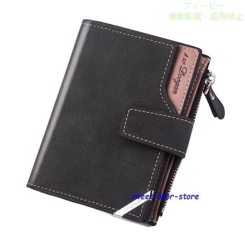 フィービーの【期間限定5％OFFクーポン】二つ折り財布 財布 メンズ 二つ折り カード 人気 使いやすいゾンチー小銭入れ札入れ コンパクト ウォレット ビジネス 男性 紳士用 おしゃれ 着回し 体型カバー｜アングル3