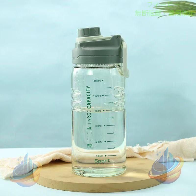 【期間限定5％OFFクーポン】ウォーターボトル 大容量 1.5L 水筒 クリアボトル 茶こ...
