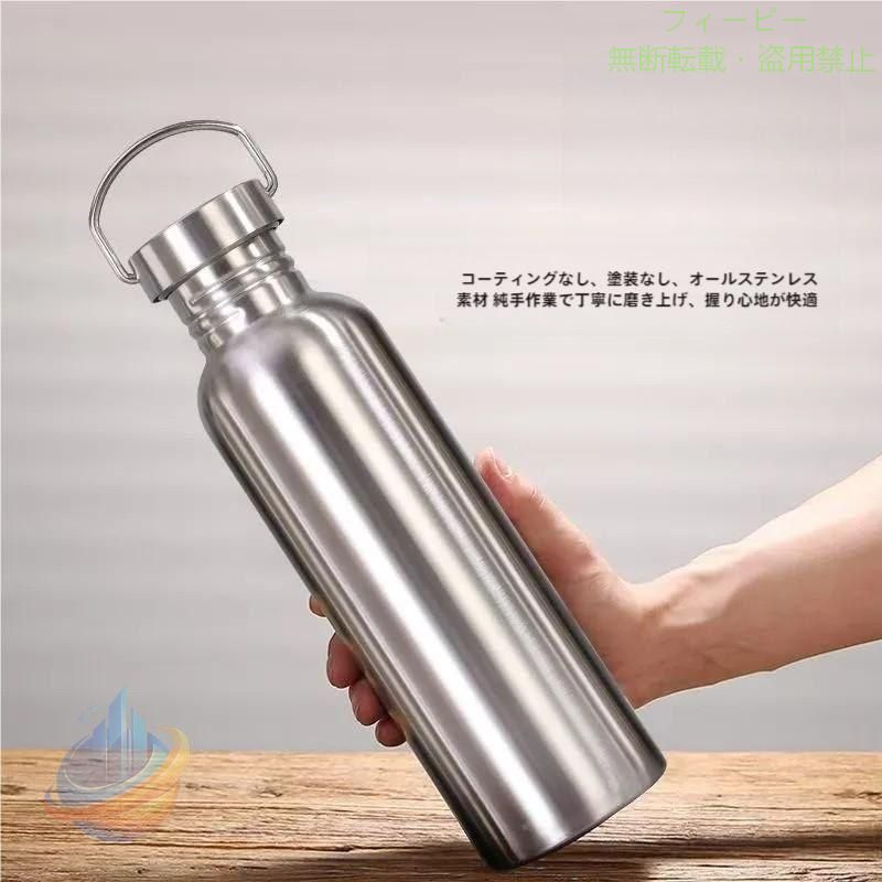 【期間限定5％OFFクーポン】水筒 ステンレスボトル 保冷 保温 真空断熱 1リットル キャンプゾンチースポーツボトル ドリンクボトル 1000ml おしゃれ 手提げ 直飲み 家庭用 時短 使いやすい