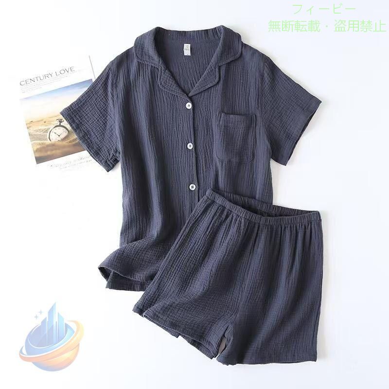 商品: カラー:/A01/A02/A03/B01/B02/B03 サイズ:/M/L/XL 【商品説明】 素材:綿 半袖パジャマは、凸凹なダブルガーゼを特殊加工することで、優れた通気性とドライでソフトな肌触りを実現。 肌触りの良い中厚手のパジャマです。 二重構造で通気性を確保し、汗の蒸発を促進し、表面のプリーツで体に張り付かずに着用できるため、夏のパジャマとして最適です！ ハーフ上下セットはさらに軽量化され、持ち運びがしやすくなったので、旅行や病院での使用にも適しています。着て疲れを取り、余暇を楽しんでください！ ガーゼならでは適度な保温・保湿性をキープして、快適な眠りをしっかりサポート。寝返りなど睡眠時の動きを妨げません。 パジャマとしても部屋着としてもOK。誕生日プレゼント、お祝いの品等、様々な場面で贈り物としてご利用ください。父の日贈り物No.1です。 ★キーワード:ガーゼパジャマ 綿100 半袖 長パンツ 二重ガーゼ ペアパジャマ ルームウェア コットン 吸汗 通気 部屋着 寝巻き 夏春秋 敬老の日 入院 マタニティ 産前 産後