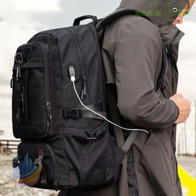 ●【商品名】バックパック ●【製品仕様】 容量：60リットル、80リットル 重量：60L約1.35kg、80L約1.55kg カラー：ブラック、ミリタリーグリーン、迷彩柄 サイズ：53*35*22cm、60*40*23cm ●【関連キーワード】 ビジネスリュック クラシック 軽量デイリーリュック ND1001 大容量 メンズ レディース 男子 女子 軽量 耐水性素材 USBポート付き 15.6インチ パソコン PC B4 タブレット ipad ノートパソコン トラベルリュック バックパック 180°開口 出張 旅行 トラベル 通学 通勤 修学旅行 一人旅行 女子旅 家族旅行 観光 2泊 父の日 母の日 敬老の日 プレゼント 新生活 新社会人
