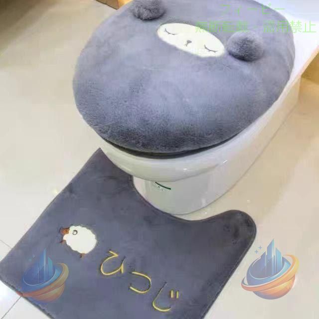 ひつじやウザギのデザインがキュートで可愛い、トイレマット、フタカバー、便座カバーのセットです。 【サイズについて】 トイレマット：約48×44cm フタカバー：約42×35cm 便座カバー：約40×37cm、内側：約19×15cm ※測り方により2-3cmの誤差が生じる場合がございます※ ※同じサイズでもカラーによって大きさが異なる場合もございます※【素材について】 ポリエステル 【カラーについて】 【カラーについて】 生産ロットにより柄の出方や色の濃淡が多少異なる場合がございます。 お使いのモニターや撮影時の光の加減などにより 画像と実際の商品のカラーが若干異なる場合もございます。 【サイズについて】 測り方により誤差が生じる場合がございます。 同じサイズでもカラーやデザインによって大きさが異なる場合もございます。 【衣類・バッグ等、縫製品について】 製品の為、縫製基準が日本と異なるケースもあることから 縫製が甘い・雑・糸の始末ができていない等が見受けられる場合もございます。 ※上記理由による返品、交換はお断りする場合がござい