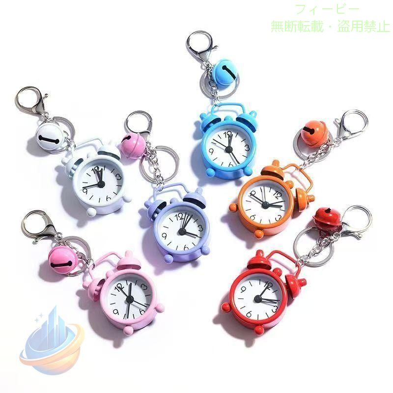 【期間限定5％OFFクーポン】ミニ時計キーホルダー ミニウォッチキーホルダー ナス...
