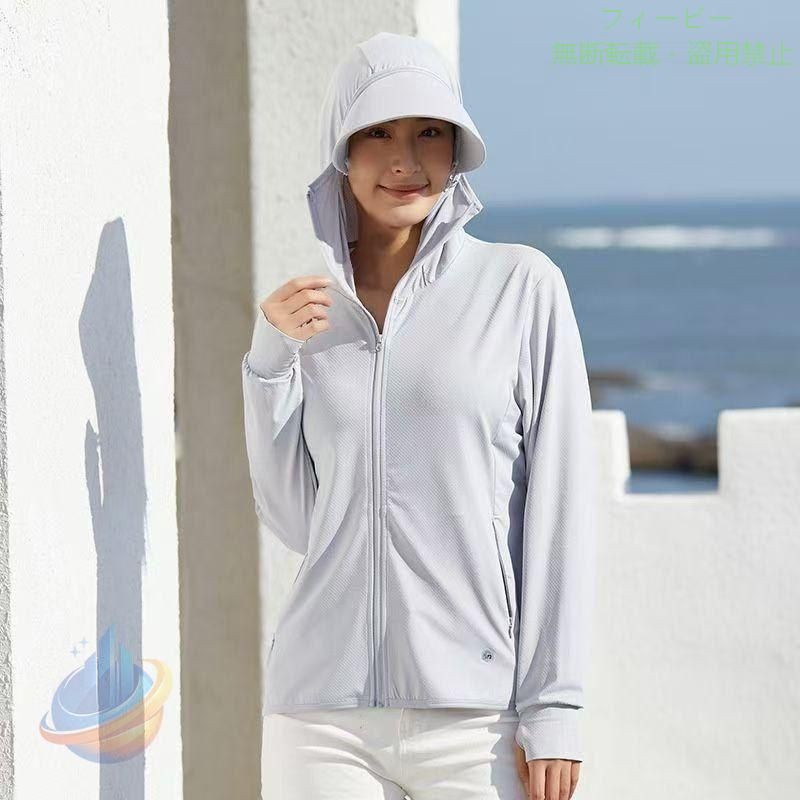 商品詳細: カラー:/ライトグレー/ピンク サイズ:/L/XL 【商品説明】 夏の炎天に不可欠なフィッシングウエア ラッシュガード。 日焼け予防、紫外線対策などに重宝するレディース用長袖ラッシュパーカー。 生地が薄手で通気性が優れ、着心地が良く、速乾性、軽量で日焼け防止のジャケットが流行！ 【素材】ポリエステル、その他 【キーワード】レディース 日焼け止め服 ラッシュガード アウター パーカー 体型カバー UVケア UVカット 紫外線対策 軽量 夏 フェイスカバー レディース サンバイザー UVカットパーカー 日よけ帽 自転車用アームカバー アウトア 母の日 新生活 2024 新作 薄手 旅行 海 プール キャンプ 春夏 アウトドア用 フード付き 超薄 通気 日焼け止め服 接触冷感 冷房