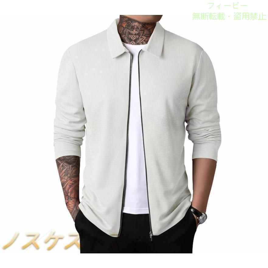 【期間限定5％OFFクーポン】スウェット ジップ ジャケット メンズ ジャージ 上 ワ...