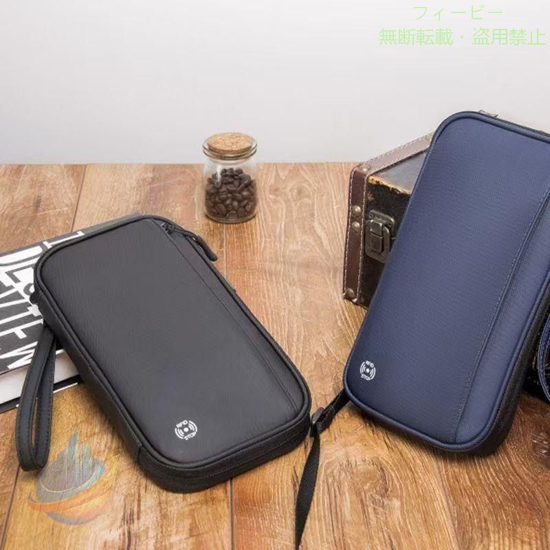 小物も収納できるオシャレなパスポートケースです。 パスポートケース スキミング防止 安全 スマホ 薄型 軽量 多機能 たっぷり収納 クレジットカード 小物 航空券 チケット お札入れ 名札　カード 財布 防犯 防水 おしゃれ 海外旅行 出張 母の日