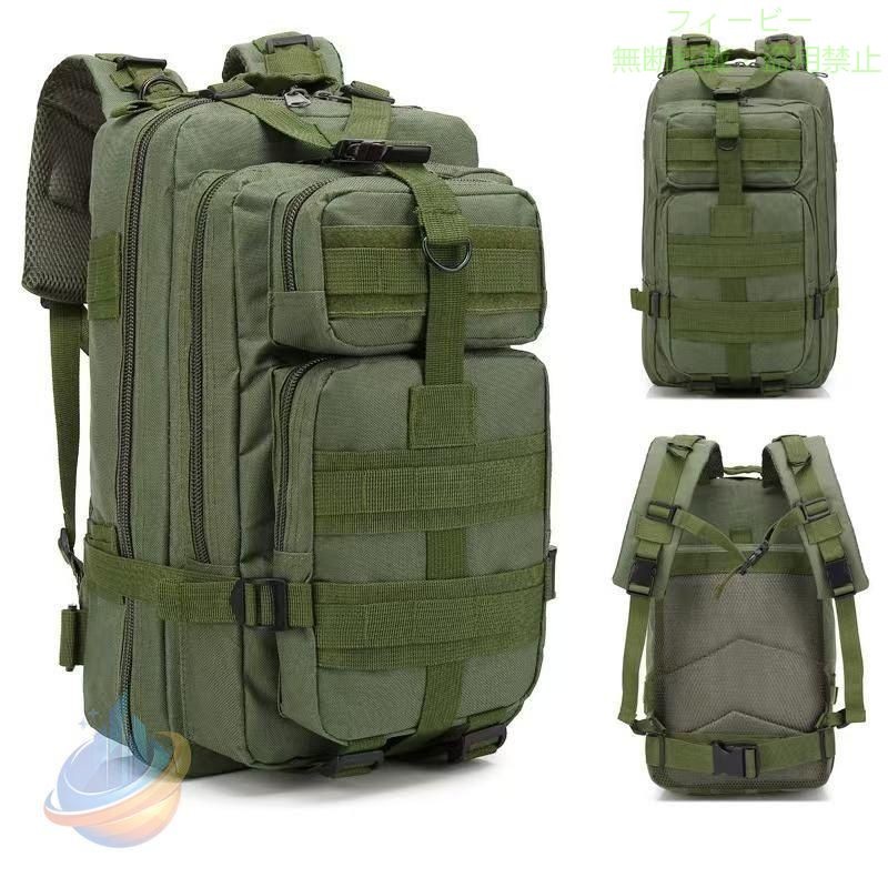 商品情報 アウトドアシーンやキャンプ、登山ハイキングに最適な機能リュック。 大きすぎず程よいサイズ感ですのでタウンユースとしても活躍。 2層に分かれたメイン収納に小分けポケットも充実しており収納力が高く 外側のサブ収納にも小分けポケットが施されておりさらに収納力アップ。 リュックの至る所に施されたベルトバンドには小物などを通して収納として使えます。 キャンバス生地で耐久性が高く野外での使用に対応。 背面は通気性の良いメッシュ素材。 旅行、釣り、自転車、バイク、、通勤通学、サバイバルゲームなど多用途に使えます。 実寸サイズ 高さ　43cm 横幅　24cm マチ　22cm 容量　22?23リットル 素材:キャンバス ナイロン ※製造工程の過程による、小さなほつれ、微小な縫製のずれなどの返品対応は致しかねます。ご了承ください。