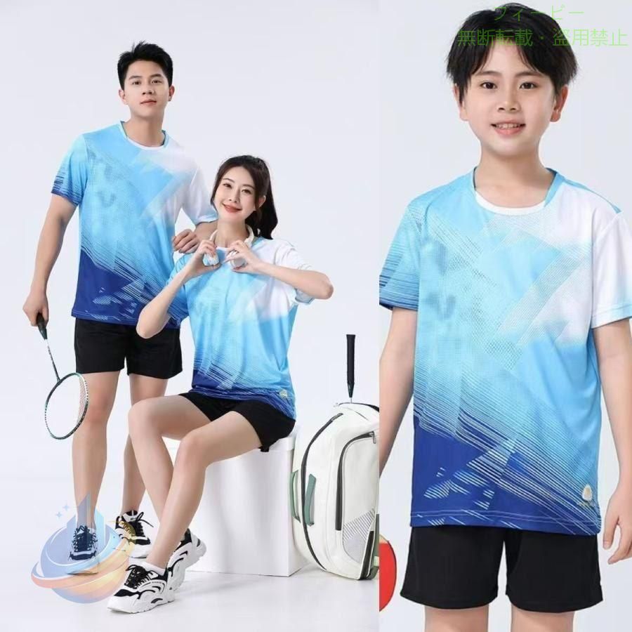 スポーツウエア バドミントンウエア Tシャツ ショートパンツ 上下セットゾンチーセ...