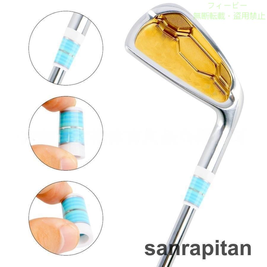 ソケット ゴルフソケット 単品 ゴルフクラブ アイアン用 ゴルフ用パーツゾンチー部...