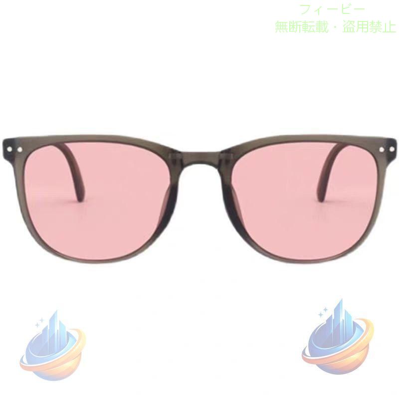 商品情報 カラー：C1 C2 C3 C4 C5 C6 C7 C8 C9 C10 C11 C12 形状：方形 寸法 レンズ幅:60mm レンズ高:57mm ブリッジ幅:20mm フレーム幅:148mm テンプル:145mm 重量:30g 適用対象：男女共用 女性 男性 レーディス メンス 20代 30代 40代 50代 60代 中学生 高校生 大学生 適用シーン：平日、旅行写真、パーティー、お祭り、舞台、コスプレ、、飲み会、デート ：メガネ おしゃれ メンズ レディース 度なし 度なしレンズ お祝い ギフト 贈り物 お誕生日 内祝い 軽い 大人 小顔効果 ブラック 透明 キャラメル色 グラデーションブラック ブルー シャンパン色 透明グレー メガネケース クリーニングクロス 可愛い プレゼント ファッショ 雑貨 日常 日常生活 バレンタインデー クリスマス ガールズ ボーイズ カッコイイ ハンサム 綺麗 学校 おすすめ オススメ サングラス メガネ 紫外線カット ファッション 定番 旅行 写真 スポーツ 野球 男女兼用 おしゃれ メンズ