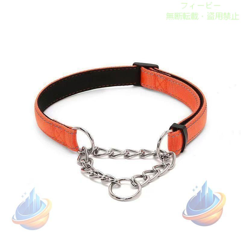 【期間限定5％OFFクーポン】首輪 ハーフチョーク 犬用 ペット用 小型犬 中型犬 大型犬 カラーゾンチーナイロン ハーフチェーン お散歩 お出かけ 訓練 おしゃれ シンプル ペット用品