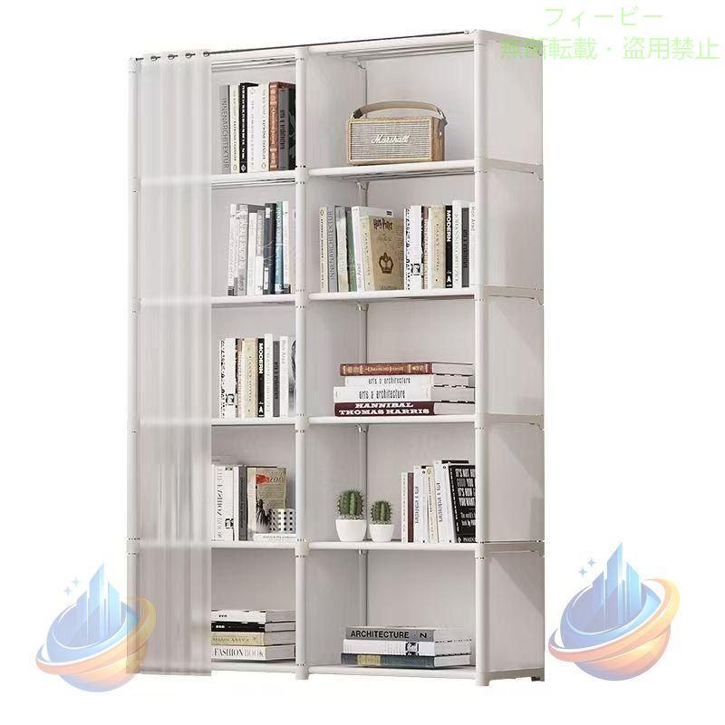 [Limited-Time 500 Yen OFF Coupon] 6-Tier, Double-Section Bookshelf for Manga, Comics, Comic Rack, Bookcase with Doors, Storage, Zonchie Bookshelf, Storage Rack, Storage Box, Stylish, Slim, Picture Book Shelf, Large Capacity, Space-Saving
