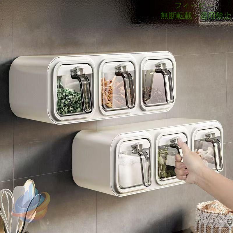 商品名 調味料入れ オシャレ 調味料ポット スプーン スパイス容器 密閉容器 収納 塩 塩ポット シンプル 砂糖 食器 卓上 雑貨 新生活 一人暮らし 実寸:21.5cm*11cm カラー：ホワイト/グレー/ホワイト2/グレー2
