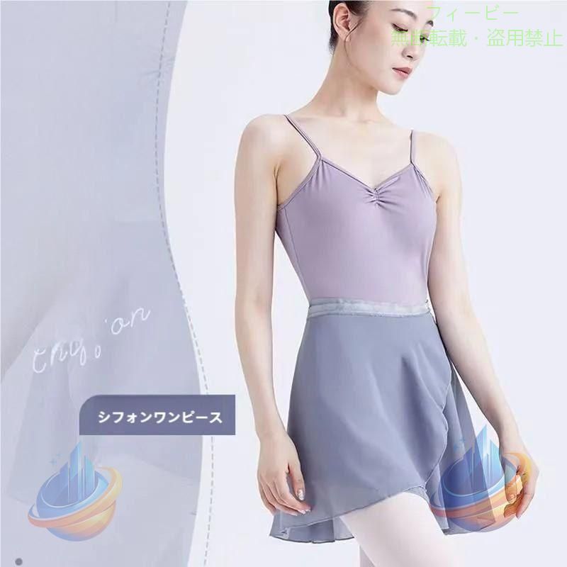 S（お勧め身長101-135cm）L（お勧め身長135-160cm）XL（お勧め身長160cm以上）