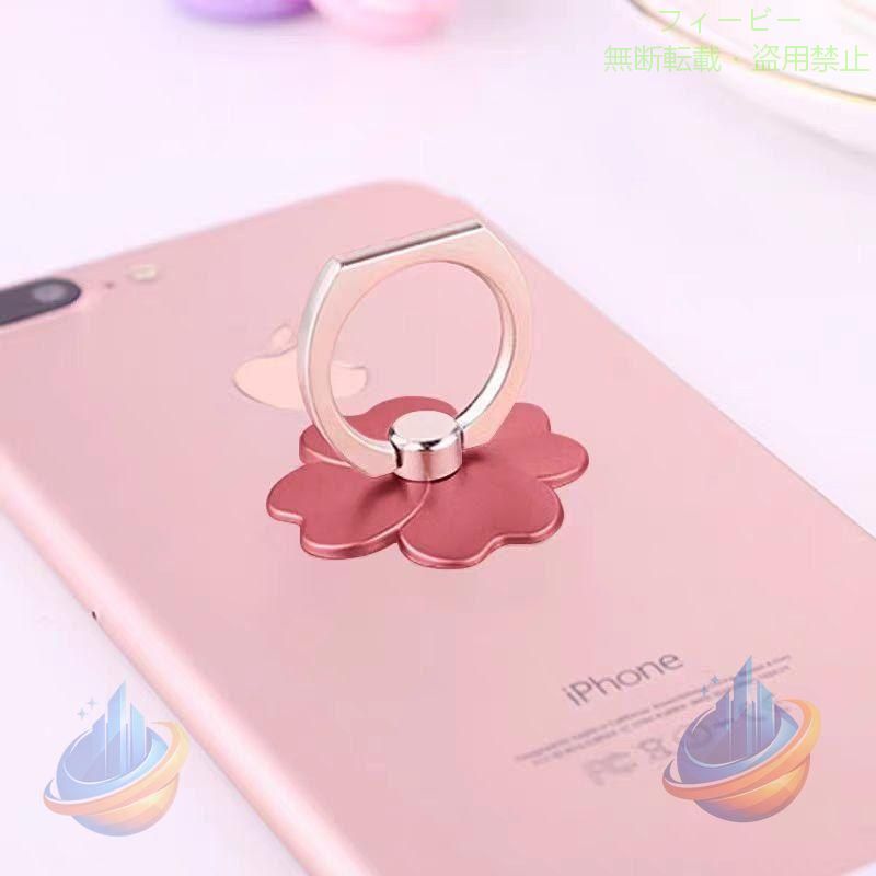 【期間限定5％OFFクーポン】スマホリング おしゃれ かわいい バンカーリング リング ホルダー スマホゾンチーリングスタンド 指輪型 省スペース 整理整頓 大容量 使いやすい 新生活