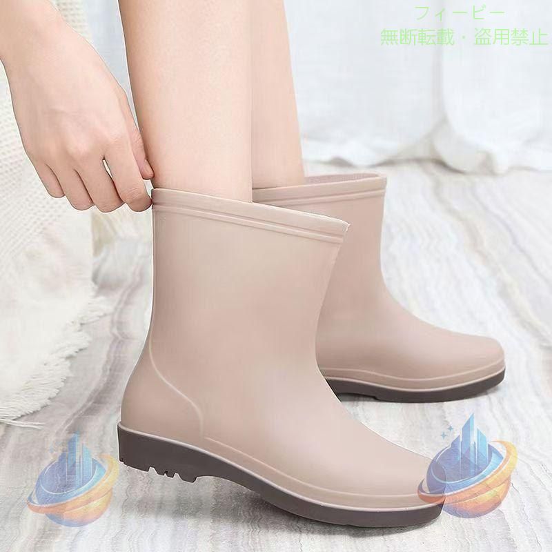 Rakuten - レインブーツ レディース おしゃれ 長靴 完全防水 歩きやすい PVC 通勤ゾンチー通学 梅雨対策 ロング シンプルおしゃれ 厚底 雨の日 雪 雨靴 安い 履きやすい