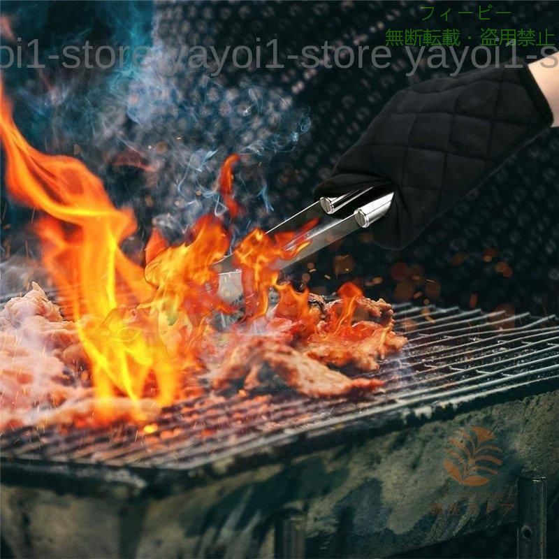 【期間限定300円OFFクーポン】バーベキュー 調理器具 BBQ セット クッキングツール キャンプ用品ゾンチー7点セット ステンレス素材 携帯便利 軽量 アウトドア 収納バッグ付き 省スペース phoebehou-10065748 フィービー サンプル画像3