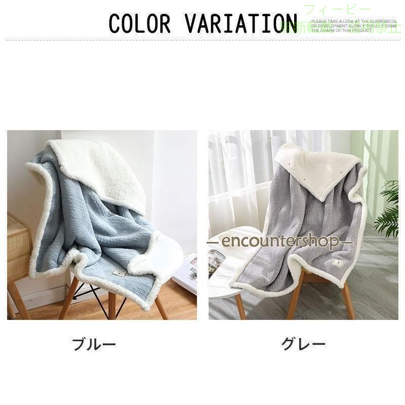 ひざ掛け ブランケット フラン 3way スナップボタン付 大判 リバーシブルゾンチー着る毛布 ポンチョ 冷え対策 おしゃれ 北欧 暖かい ワイド 寒さ対策 シンプル [3]