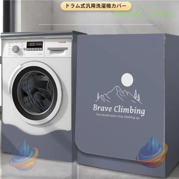 詳しくは写真の通り※商品のサイズは手作業で測定させて頂いておりますので、若干の誤差があります。