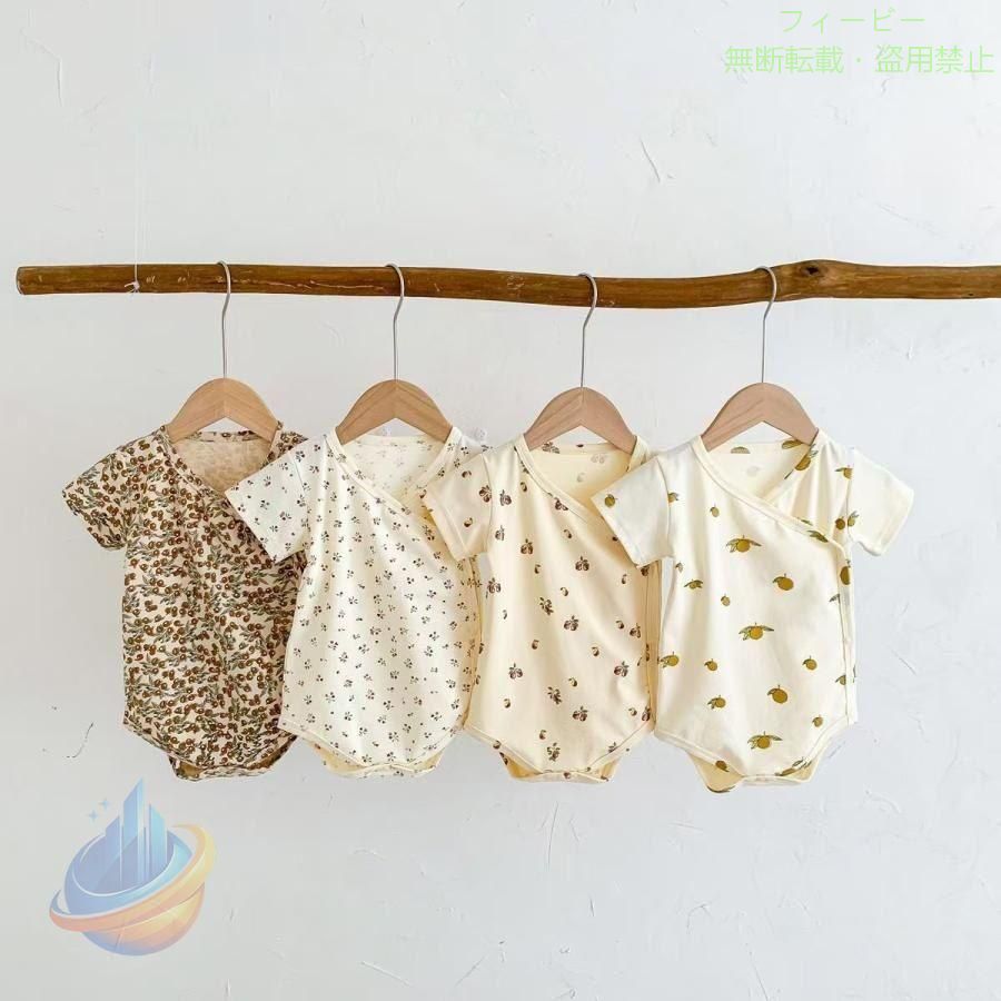 ベビー服 新生児 秋冬 ベビー 長袖ロンパース じんべい 新生児服 新生児 カバーオール おしゃれ 66 73 80 90cm 子供服 出産祝い 内祝い キッズ つなぎ 肌着 七五三 子供の日 外出着 ベビーウェア お祭り 花火大会 通園 通学 涼しい 幼児 保育園 百日祝い お出掛け 結婚式 お宮参り 誕生日 春 秋 可愛い お洒落 綿 コットン グッズ 初節句 着替え便利 退院 肌着 子供服 入園式 百日祝い 着物 お食い初め 春夏秋冬 衣装 和服 着物 ■サイズ： 73 80 90 100cm ■セット内容：上下セット ■商品説明 ・着心地も抜群、赤ちゃんもご機嫌！ ・室内コーデはもちろん、お出かけコーデにもオジャレが楽しめます。 写真参考サイズは、実寸を測っているため多少の誤差はございます。実商品とPC画面では、多少見た目の色に違いがございます。