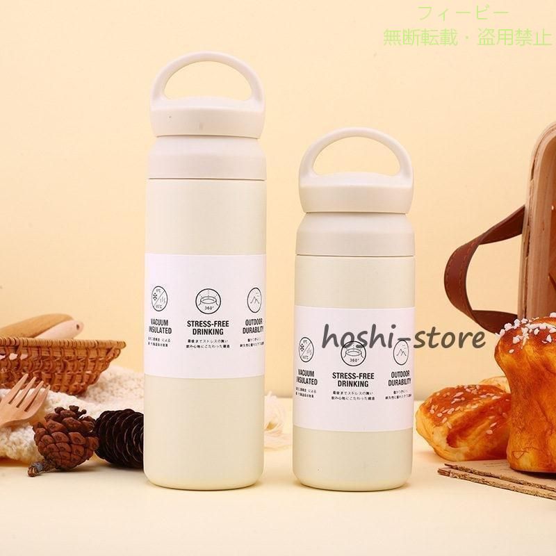 フィービーの【期間限定5％OFFクーポン】水筒 保温 保冷 魔法瓶 スポーツ 500ML 大人 保温ポット 登山 運動会 自転車 アウトドア 夏 誕生日 ギフト 持ち運び 直飲み 軽量 旅行 通気性 動きやすい｜アングル3