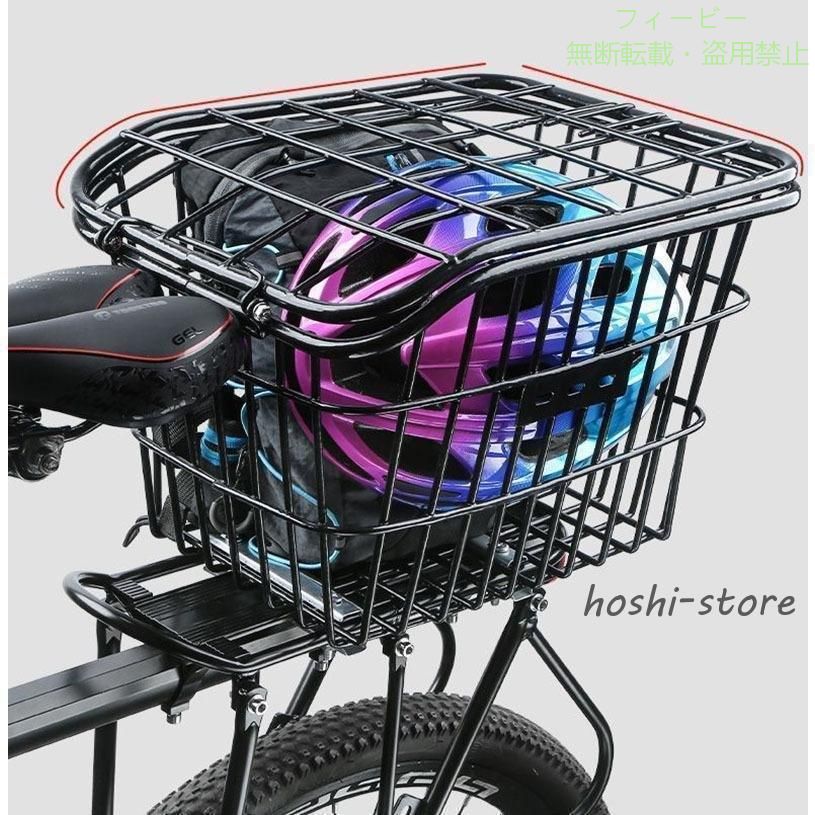 【期間限定5％OFFクーポン】自転車用カゴ リアバスケット 後ろカゴ リアかご フタ...