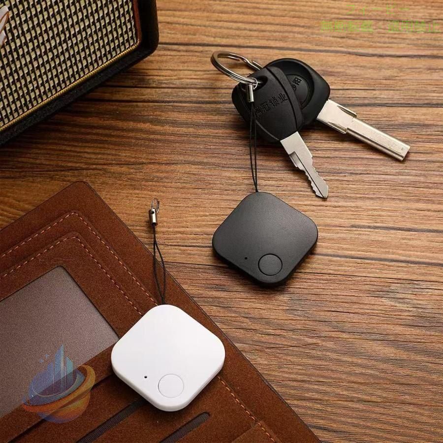 2個セット キーファインダー 探し物発見器 鍵 紛失防止 スマートタグ スマートトラッカー 薄型 GPS スマホ Bluetooth ストラップ キーホルダー 小型 財布 置き忘れ 落し物 忘れ物 盗難 携帯 かばん ペット 迷子 子供 老人 プレゼント 【タイプ】ブラック*2個、ホワイト*2個、ブラック＆ホワイト各1個 【サイズ】3.7*3.7*0.6CM 【素 材】ABS ※お客様のご覧になられますパソコン機器及びモニタ、また室内、室外での撮影により実際の商品素材の色と相違する場合もありますのでご了承下さい。 ※サイズ詳細は床置き実寸のため、若干の誤差がある場合がございます。ご了承下さいませ。