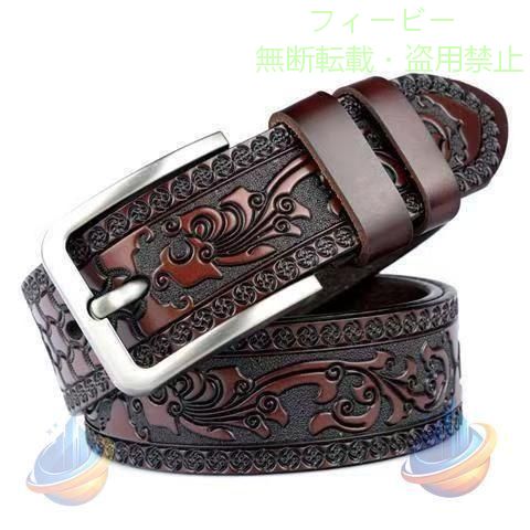 商品詳細カラー:/Atype1/Atype2/Atype3/Btype1/Btype2/Btype3/Ctype1/Ctype2/Ctype3/Dtype1/Dtype2/Dtype3 サイズ:/105cm/110cm/115cm/120cm/125cm ------------- ■商品仕様 ◇サイズ:ベルト長さ105-125cm、幅3.8cm（生産時期により長さにばらつきがあります) ◇素材:ベルト部分 : 本革、金属部分: 合金 ------------- ■ご注意 ◇天然の素材を使用しておりますため個体差がある場合がございます。 ◇色むらや多少の傷等が見られるかと思います。 ◇そのようなご理由での交換、返品等はお受けできません。 ◇予めご了承くださいませ。 ------------- ■キーワード ベルト メンズ ビジネスベルト 革 レザー PU メッシュ ストレッチ ゴム 編み込み 穴なし カジュアル ビジネス スーツ 長め 社会人 夫 プレゼント 30代 40代 50代 大きいサイズ 調節可能 100cm 102cm 110cm 115c