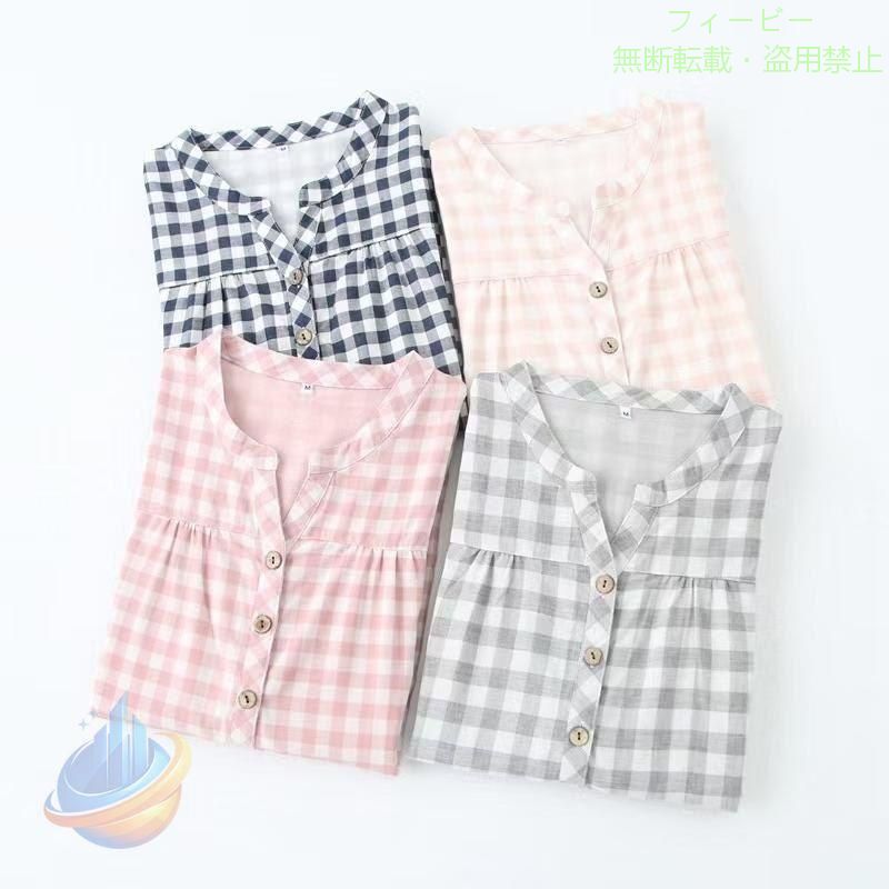 マタニティ パジャマ ワンピース 前あき 半袖 マタニティパジャマ 前開き ワンピース 大きい 夏用 授乳 前開きパジャマ 妊婦 パジャマ 前開き 夏 妊娠初期から臨月、産後まで。 長期間ずっとご着用頂ける、マタニティ対応パジャマ。 注意事項： すべての商品は自然光での撮影を基本に、なるべく実物の色あいに近いですが若干異なる場合がございます サイズ表記は目安です。若干の誤差がある場合がございます。 表記している商品以外のものはセットではございません。 商品説明、注意事項をご確認の、ご購入をお願いいたします。