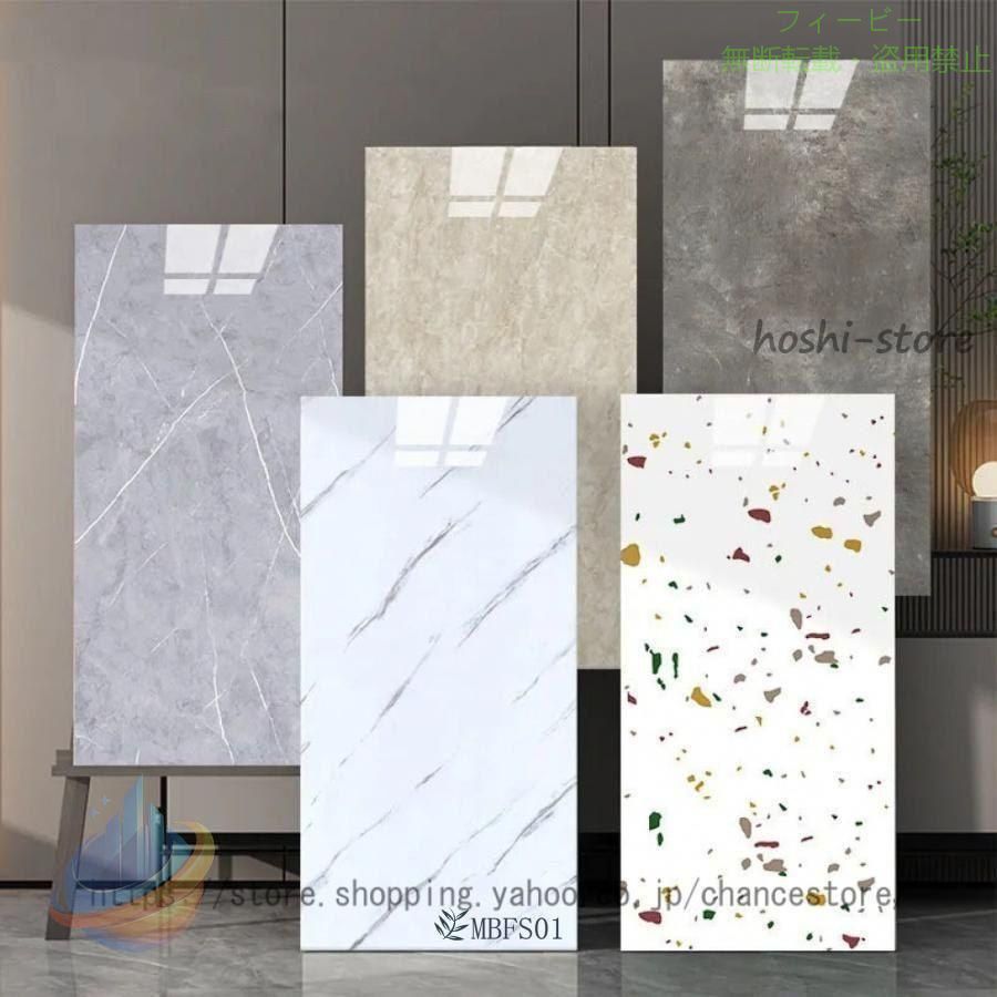 商品説明 ■素材：PVC+PE ■サイズ：30x60cmx10pcs（10枚セット） ※仕入れる生産ロットにより、色合いや模様の出方が若干変わる場合がございます。予めご了承ください。できるだけ一回で足りる量をご購入ください。 ■機能：防水・防カビ・防湿・耐熱・接着剤不要 ■適用場所：リビング、ダイニング、キッチン、トイレ、浴室、洗面所など。 お洒落で可愛い剥がせるDIYタイルステッカーです。 水回りの水はねや汚れが気になる インテリアがいまいち気に入らない 周りの汚れを防止したい などのお悩みがある方におすすめ◎ ハサミでお好きなサイズにカットしてすぐに貼れるタイルシールです。防汚素材でお手入れも簡単◎耐熱・耐油・防水で安心！ 届いたらすぐに貼れるのでDIYが苦手な方でも大丈夫！ キッチンやお部屋に合わせてお気に入りを見つけてください◎ 注意事項 ◆による計測ですので、多少の誤差がある場合がございますので、予めご了承ください。 ◆お客様のパソコン環境により、画面上の色と商品の色が異なる場合がございます。
