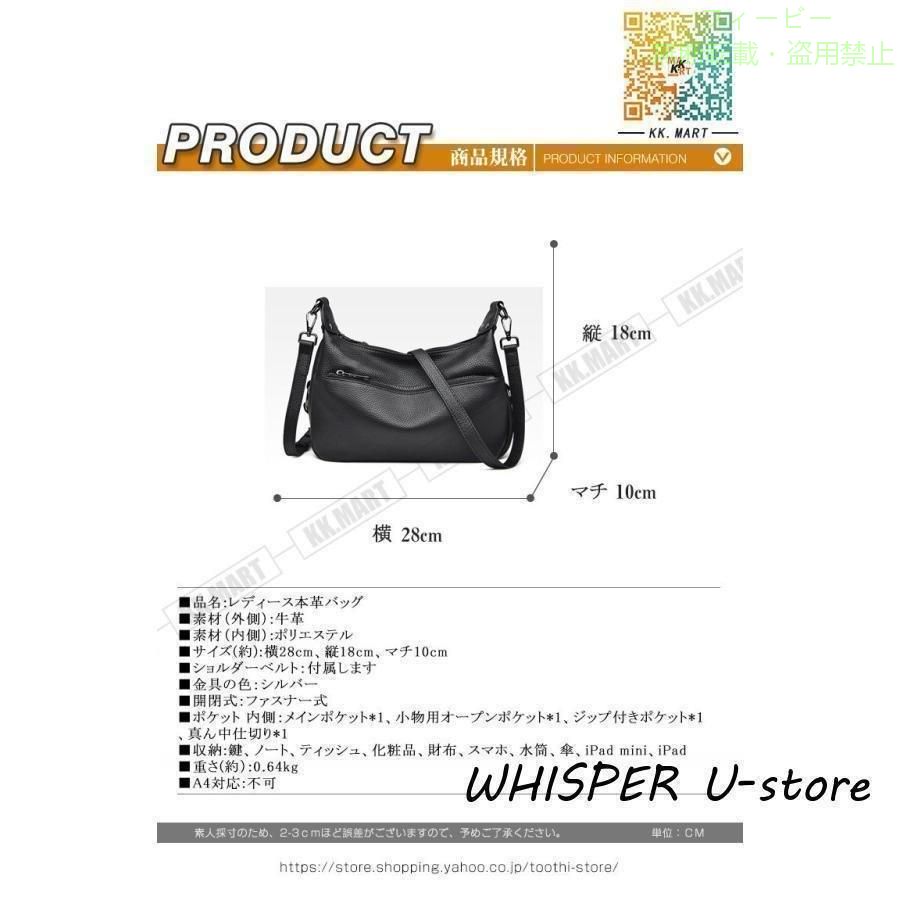 フィービーの【期間限定500円OFFクーポン】春 夏新作 本革 ショルダーバッグ レディース 斜めがけ 2way ハンドバッグゾンチー 本牛革 バッグ ななめ掛け 肩がけ おしゃれ きれいめ カジュアル 通勤｜アングル3