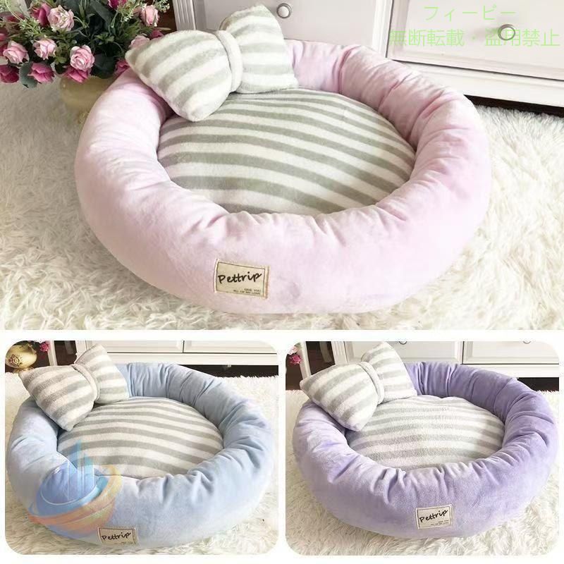 [素材／材質] ポリエステル、綿 【サイズ】 S:45*14体重を推薦する3.5KG以内 M:55*15/体重を推薦する7.5KG以内 L:65*16/体重を推薦する16KG以内 ふわふわ　防寒 あったか おしゃれ　超ボリューム！ぐっすり眠れます！ 埋もれる感がほしいならば,ワンサイズアップ必要 丸洗い出来るクッション ■使用シーン：車内、家、寝室、オフィス、学校 ※サイズ表記は目安です。誤差はご了承ください。 ※生産の関係により写真と色、柄が若干異なる場合があります。