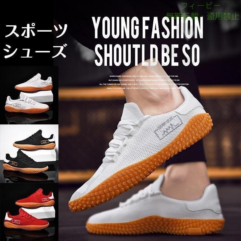 フィービーの【期間限定300円OFFクーポン】男女兼用ゴルフシューズ ローファー カジュアル シューズ メンズ 靴 スニーカーゾンチー 軽量 紳士 ローカット スリッポン 通気性 お洒落 おしゃれ きれいめ｜アングル2