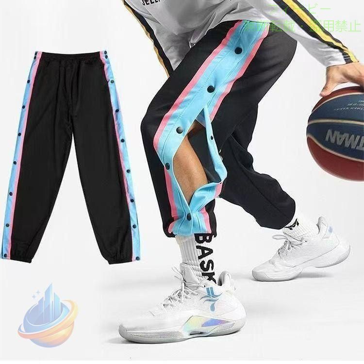 【期間限定5％OFFクーポン】バスケパンツ バスケットパンツ スナップボタン バスケットボールパンツゾンチー キッズ ジュニア 大人 メンズ レディース バスパン 裾ボタン サイドボタン