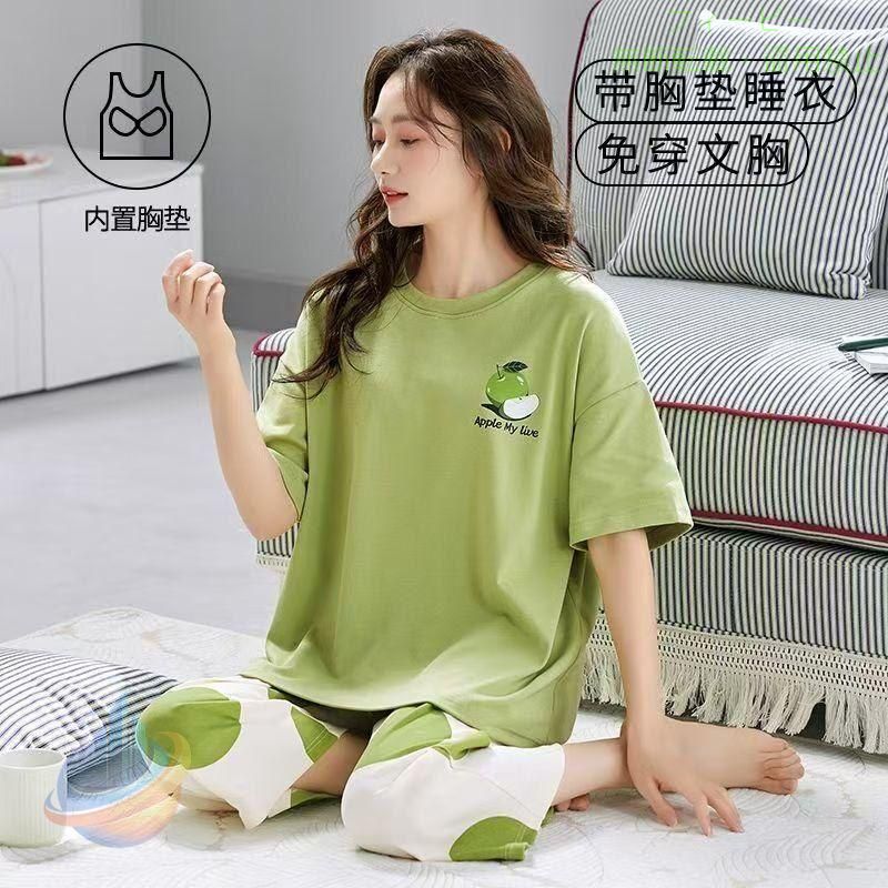 Rakuten - カップ付き 七分丈 夏用パジャマ 半袖 ルームウェア 夏 上下セット 大人用ゾンチー パッド付き パジャマ レディース 可愛いパジャマ 半袖パジャ おしゃれ