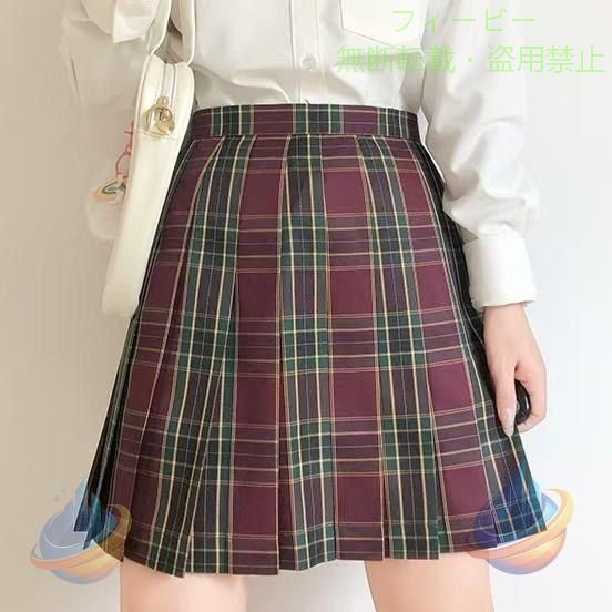 制服 スカート チェック 大きいサイズ 膝丈 膝上 学生 スクールスカート ギンガムチェック 丈41-45cm 丈59-63cm 高校生 中学生 学生服 発表会 女子 女の子 かわいい 入学式 卒業式 結婚式 春 夏 秋 冬 学生服 オールシーズン 通年 色 Q52+le1 Q52+le2 Q53+le1 Q53+le2 Q54+le1 Q54+le2 サイズ XS S M L XL 2XL 3XL 4XL 素材：ポリエステル100％ ★中国製 ※記載サイズは平置き実寸になります。サイズ表記の数値に1-3cmの誤差が生じる場合がございます。 ※お使いの画面と実際のお色に若干の差がある場合がございます。 ※機械による生産過程におきまして、どうしても生地を織る際の糸の継ぎ目や多少のほつれ、または色ムラなどが生じている場合がございます。 ※ベルト、飾りやインナーなどは含みません。