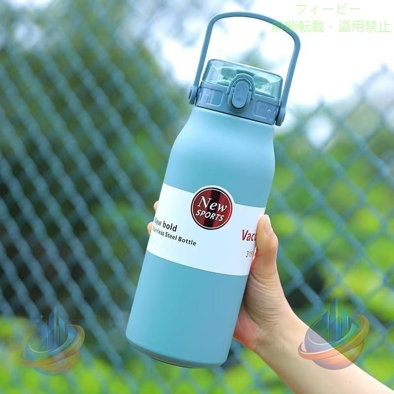 【期間限定5％OFFクーポン】水筒 1リットル 子供 おしゃれ 保温ボトル 軽い 保冷 直飲み スポーツゾンチー 真空 ステンレス メンズ 1000ml 清潔 きれいめ カジュアル 通勤 通学 春夏