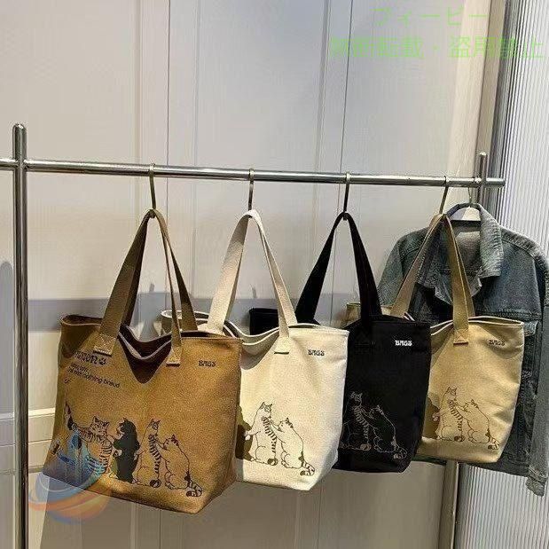 背包 - 猫 おもしろ かわいい 手提げバッグ 布 軽量 帆布 通学通勤 ショルダーバッグゾンチー ネコ ねこ 猫柄 雑貨 大きい キャンバス バッグ 全4色 省スペース