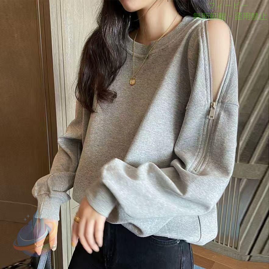 Rakuten - 肩出し パーカー レディース トップス プルオーバー 無地 長袖 トレーナーゾンチー 肩見せ スウェット カットソーオープンショルダー おしゃれ ゆったり