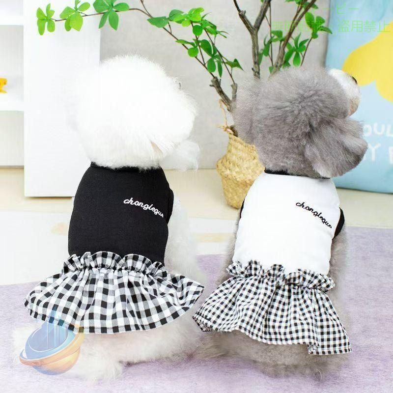 【期間限定5％OFFクーポン】ペットウェア ドッグウェア プルオーバー 犬用 猫用 小...