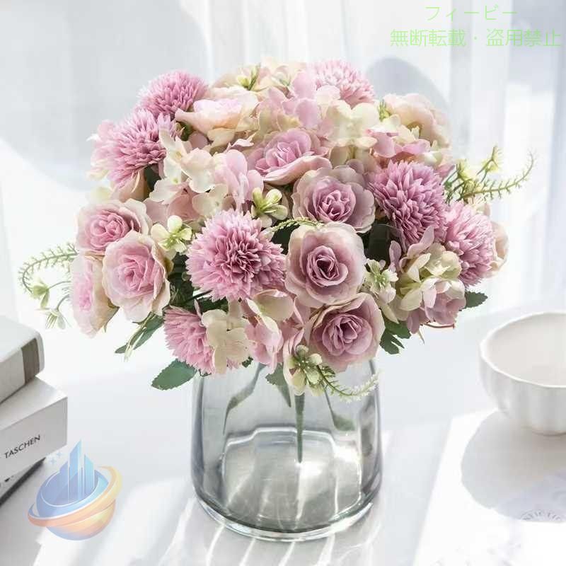 【期間限定5％OFFクーポン】造花 花束 フェイク フラワー 植物 フラワーアレンジメント インテリア DIYゾンチー 装飾 飾り 模様替え 小物 雑貨 リーフ かわいい おしゃれ 便利 使いやすい