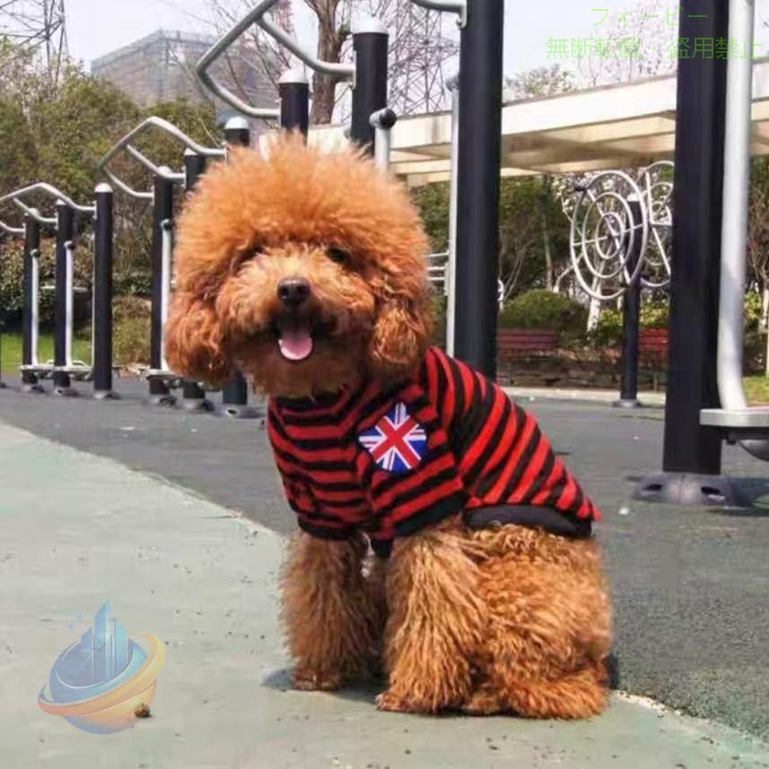 【期間限定5％OFFクーポン】ペットウェア ドッグウェア Tシャツ カットソー 半袖 ボーダー柄 犬用洋服ゾンチー 犬の服 ペット用 犬用 猫用 小型犬 XS S M L XL カジュアル おしゃれ