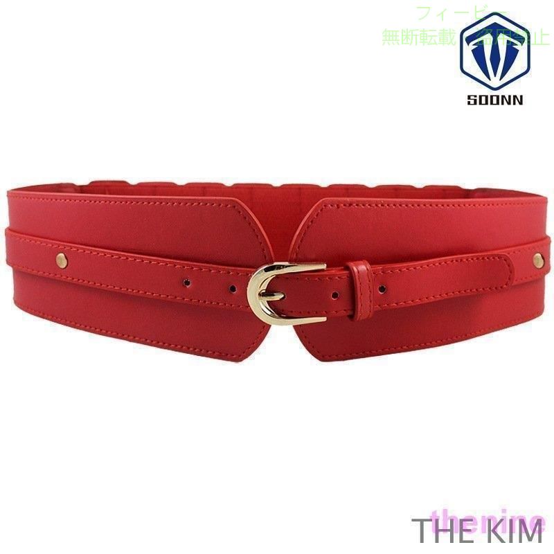 フィービーの【期間限定5％OFFクーポン】サッシュベルト コルセットベルト レディース 女性 女子 ワイド フェイクレザーゾンチー ストレッチ ゴム 伸縮 弾性 ファッション小物 服飾雑貨 ウエストマ｜アングル3