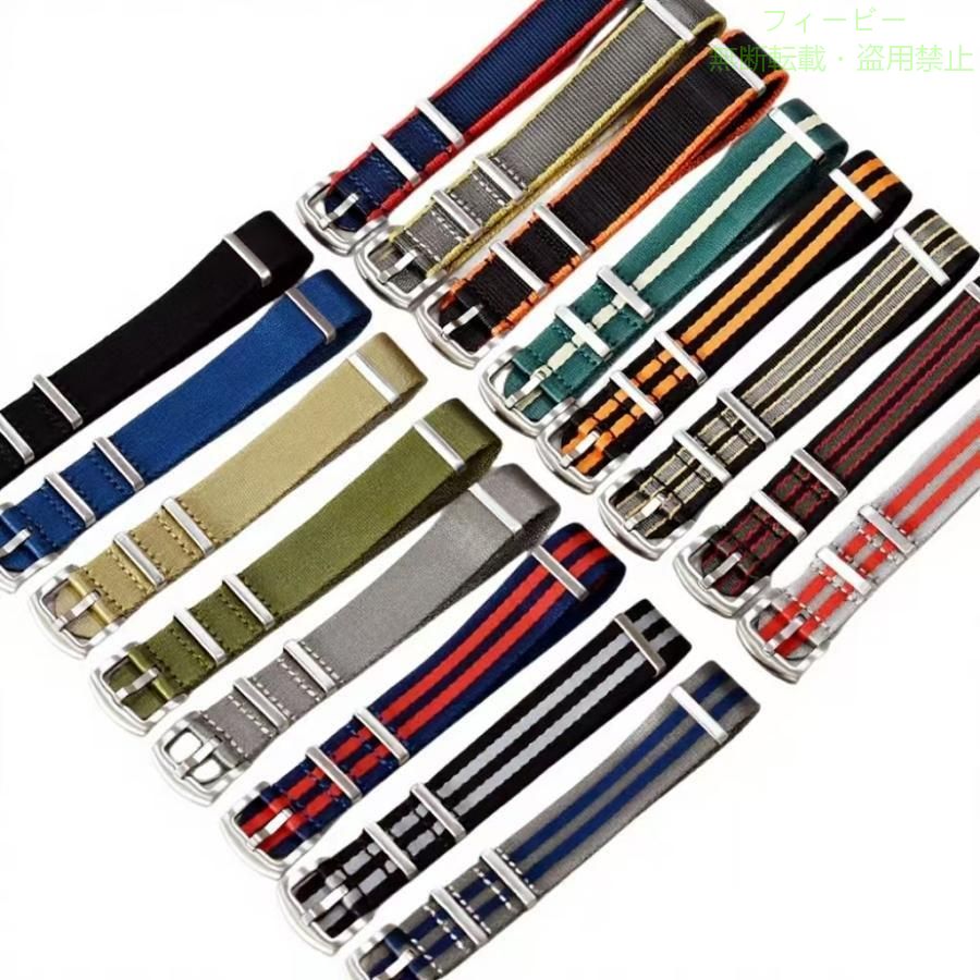 【期間限定5％OFFクーポン】腕時計ベルト 20mm 腕時計 ベルト 22mm NATO バンド 替えベルト 時計バンドゾンチー ナイロンベルト おしゃれ 便利 使いやすい 快適 シンプル 日常使い おすすめ