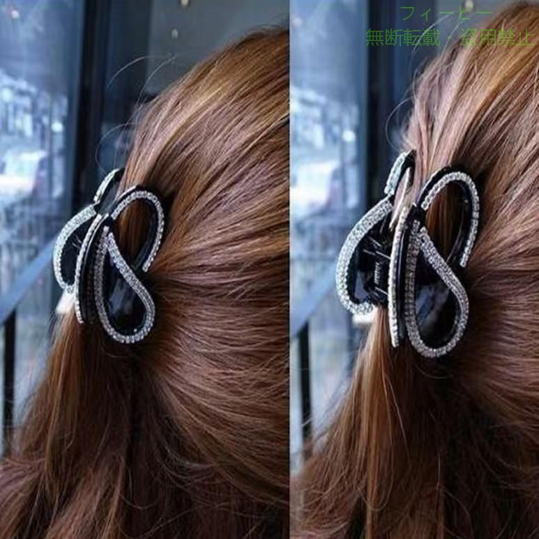 かわいいデザインのヘアクリップです。 挟むだけで簡単ヘアアレンジ♪ 【サイズについて】 画像をご参照ください。 【カラーについて】 生産ロットにより柄の出方や色の濃淡が異なる場合がございます。 お使いのモニターや撮影時の光の加減などにより 画像と実際の商品のカラーが異なる場合もございます。 予告なしにカラーやデザインなどの変更がある場合もございます。