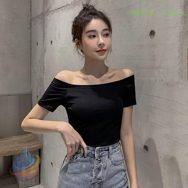 Rakuten - カットソー 半袖 オフショルダー レディース 女性用 トップス 無地 定番ゾンチー 着回し Tシャツ カラバリ豊富 カジュアル シンプル 可愛い おしゃれ お