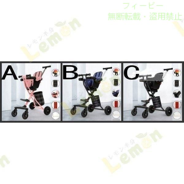 フィービーの【期間限定500円OFFクーポン】ベビーカー 折りたたみ 1-6歳 子供 幼児用 乗用玩具 運び便利 回転式 足押し棒ゾンチー収納かご付き プレゼント キックス 軽量 携帯便利 おしゃれ 育児便利｜アングル2