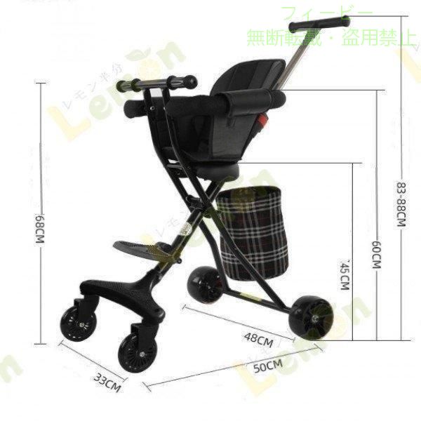 フィービーの【期間限定500円OFFクーポン】ベビーカー 折りたたみ 1-6歳 子供 幼児用 乗用玩具 運び便利 回転式 足押し棒ゾンチー収納かご付き プレゼント キックス 軽量 携帯便利 おしゃれ 育児便利｜アングル3